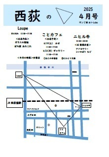 R7.4n}.jpg